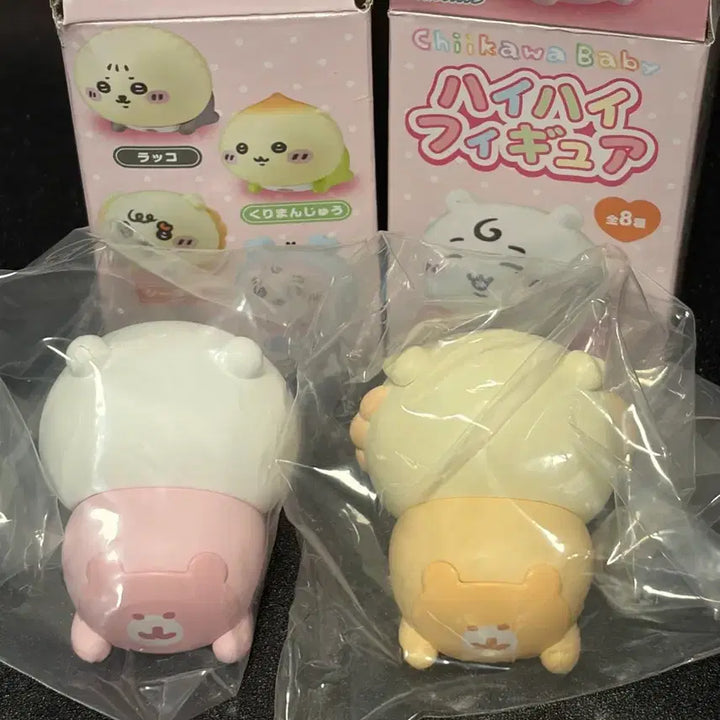 [BUNJANG] Chiikawa Baby Figure 2-Set (Sealed) / 먼작귀 치이카와 베이비 피규어 2종 세트(미개봉)