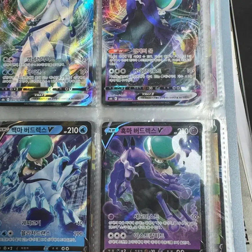 [BUNJANG] Pokemon Card Bundle / 포켓몬카드