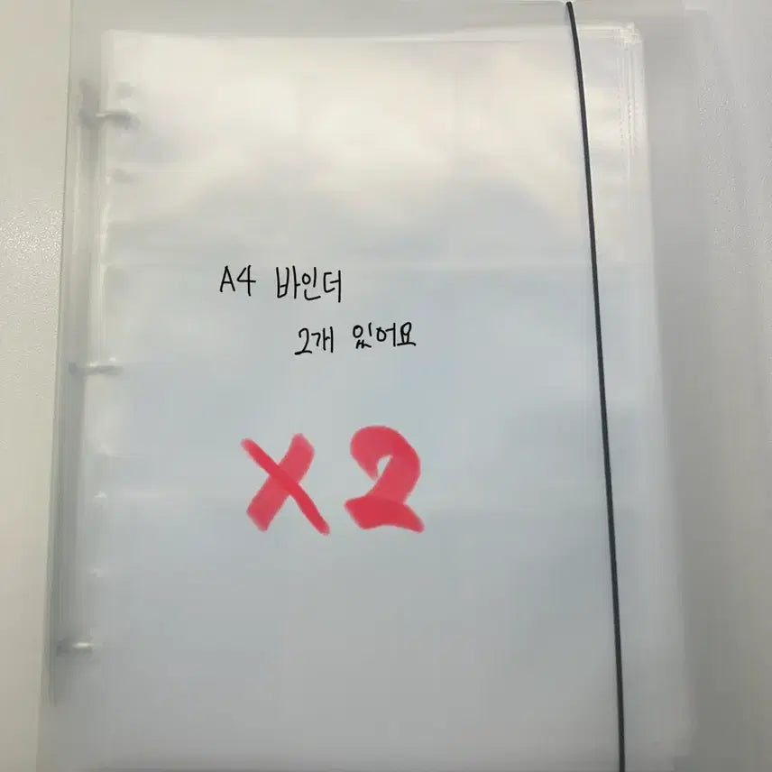 [BUNJANG] A4 Binder with 9-Pocket Sleeves (Single-Sided) / A4 바인더 판매 (9칸짜리 단면 속지)