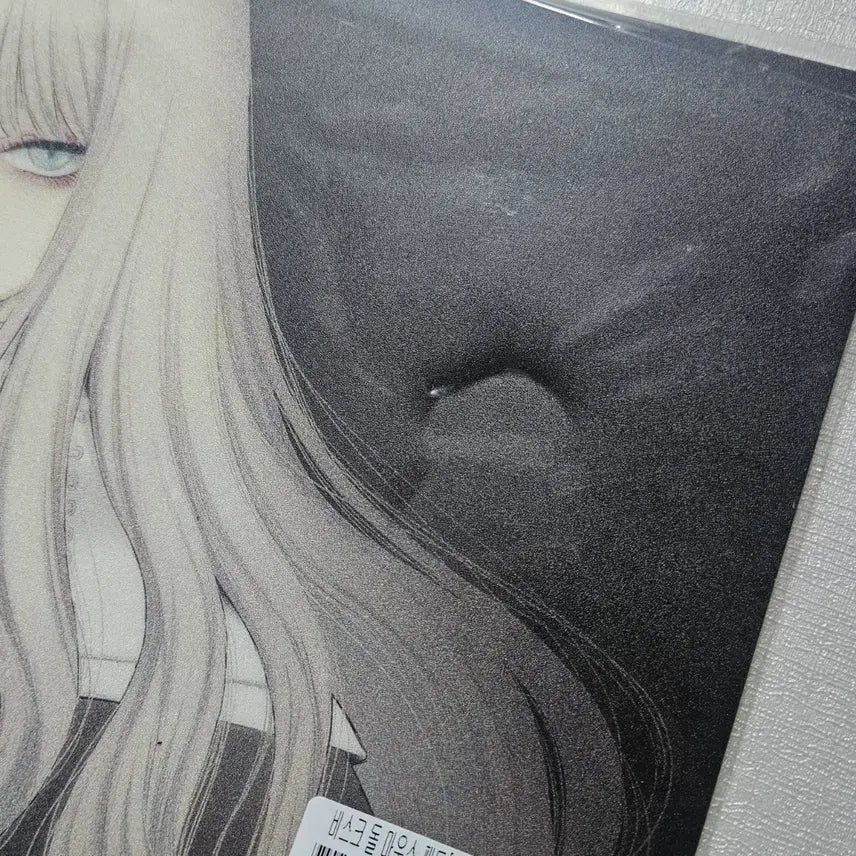 [BUNJANG] My Dress-Up Darling Marin Kitagawa Mousepad &amp; Bookmark Special Set / 그 비스크돌은 사랑을 한다 마우스패드 키타가와 마린 책갈피 교보문고 특전