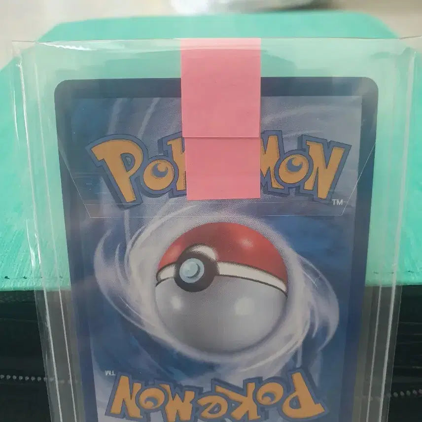 [BUNJANG] Mega Pidgeot EX SAR Pokemon Card / 포켓몬카드 판매합니다.(메가픽시ex sar)