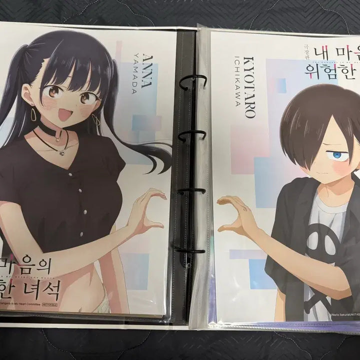 [BUNJANG] Anna Yamada "The Girl I Like Forgot Her Glasses" Movie Poster Bundle / 야마다 안나 신부 포스터 + 내마위 영화 특전 포스터 + 돌비 포스터북 일괄판매