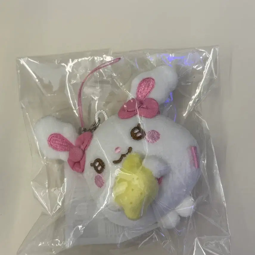 [BUNJANG] Yoo Ha Heart Ha Ha Gyu Ha Torami Doll Lemon Tang / 한시간만 가격내림) 유하 하투하 하뀨하 토라뮈 인형 래몬탱