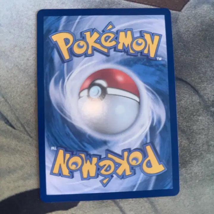 [BUNJANG] Mega Greninja SAR Pokémon Card / 메가 개굴닌자 sar 포켓몬카드