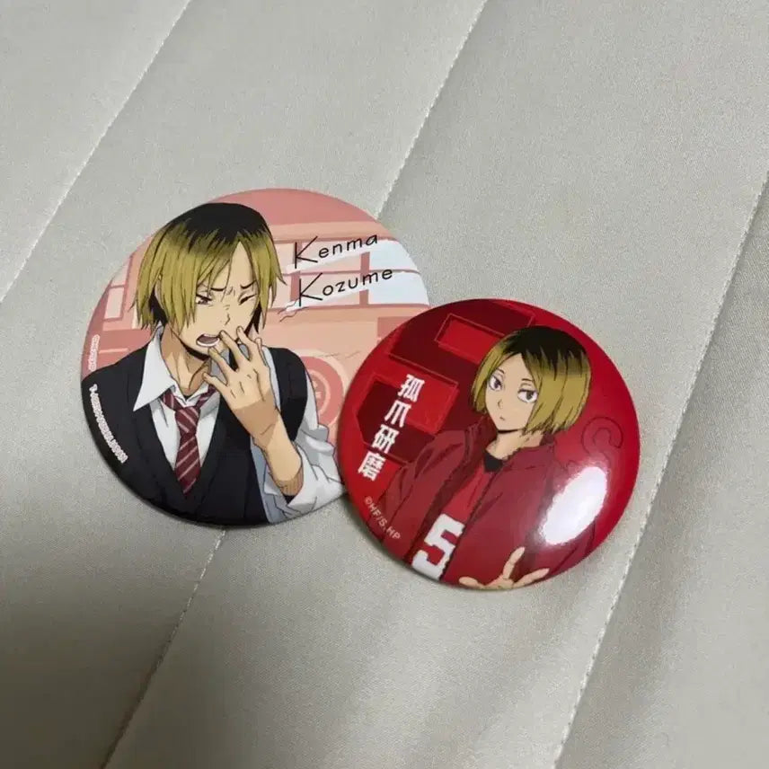 [BUNJANG] Haikyuu!! Kenma Kozume Bundle Set Can Badges / 하이큐 켄마 캔뱃지 일괄