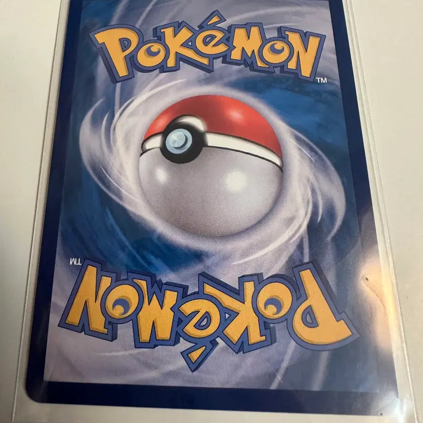 [BUNJANG] Pokemon Card Charizard 169/165 AR Hologram / 포켓몬 카드 리자드 169/165 AR 홀로그램