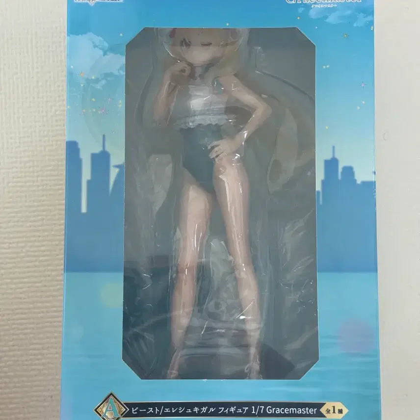 [BUNJANG] Fate/Grand Order Lottery A Prize Beast/Ereshkigal Figure (Sealed) / 이번주만 판매 택포 4.5) 페이트 그랜드 오더 쿠지 A상 비스트/에레쉬키갈 미개봉
