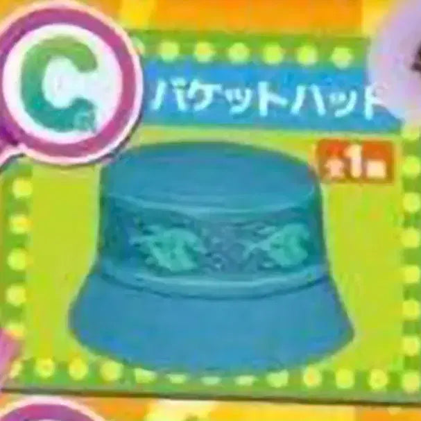 [BUNJANG] Zootopia 2 Happy Lottery C Prize Nick Wilde Bucket Hat / 주토피아2 해피쿠지 C상 닉 습지마켓 버킷 모자 새제품