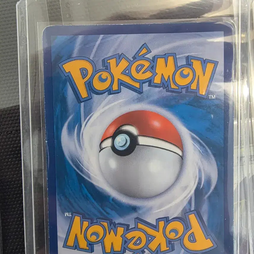 [BUNJANG] Pokemon Card Masu SR / 포켓몬카드 마스 sr