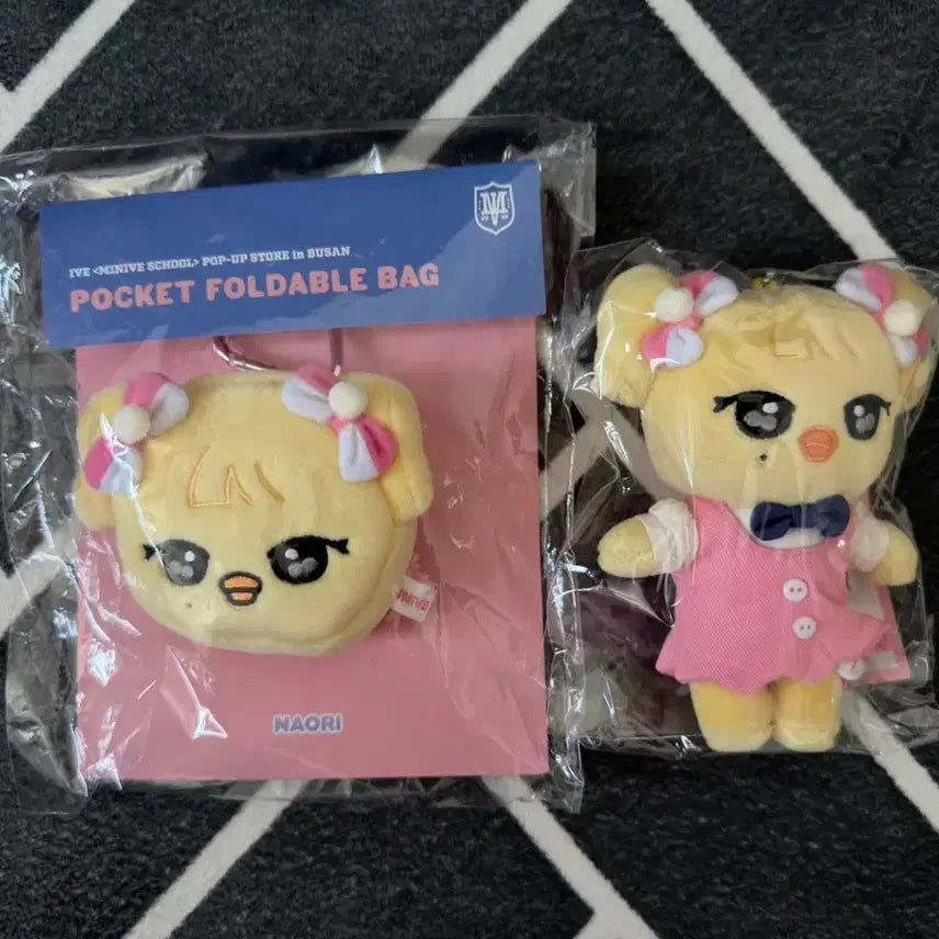 [BUNJANG] IVE Rei Mini브 School Doll Keychain + Shopping Basket / 아이브 미니브 레이 미니브스쿨 나오리 인형 키링 + 장바구니