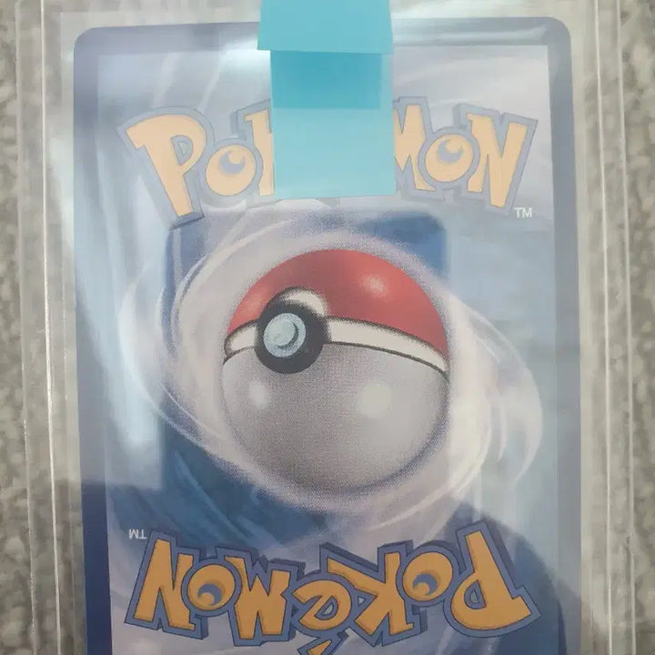 [BUNJANG] Pokemon Card Jynx with Master Ball / 포켓몬카드 판매합니다.(쥬피썬더 마스터볼)