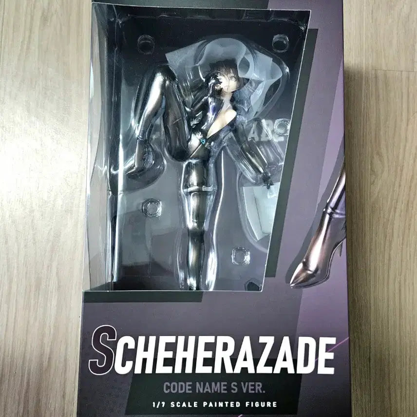 [BUNJANG] Brown Dust 2 Scheherazade Scale Figure 1/7 / 브라운더스트2 세헤라자드 스케일 피규어 미개봉