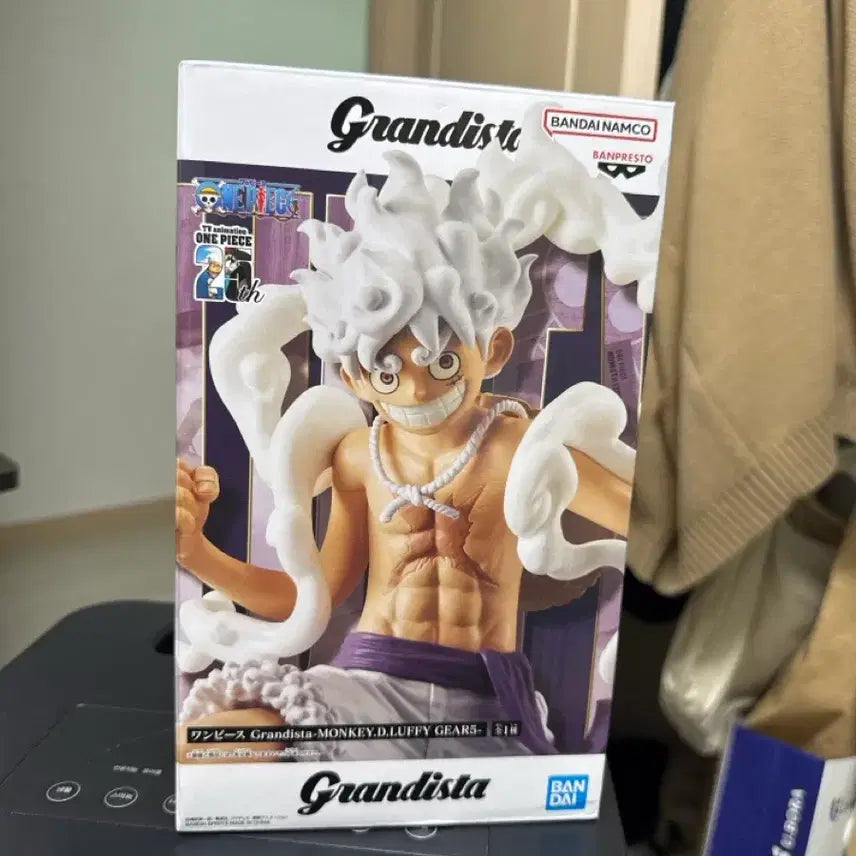 [BUNJANG] Bandai Namco Gear 5 Luffy Figure / 반다이남코 니카 루피 피규어