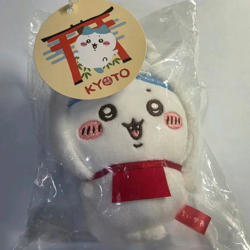 [BUNJANG] Najin "Monjjakgui" Kyoto Limited Mogumogu Main Store Kitsune Mascot Hachibare Doll / 먼작귀 교토한정 모구모구 본점 여우 마스코트 하치와레 인형