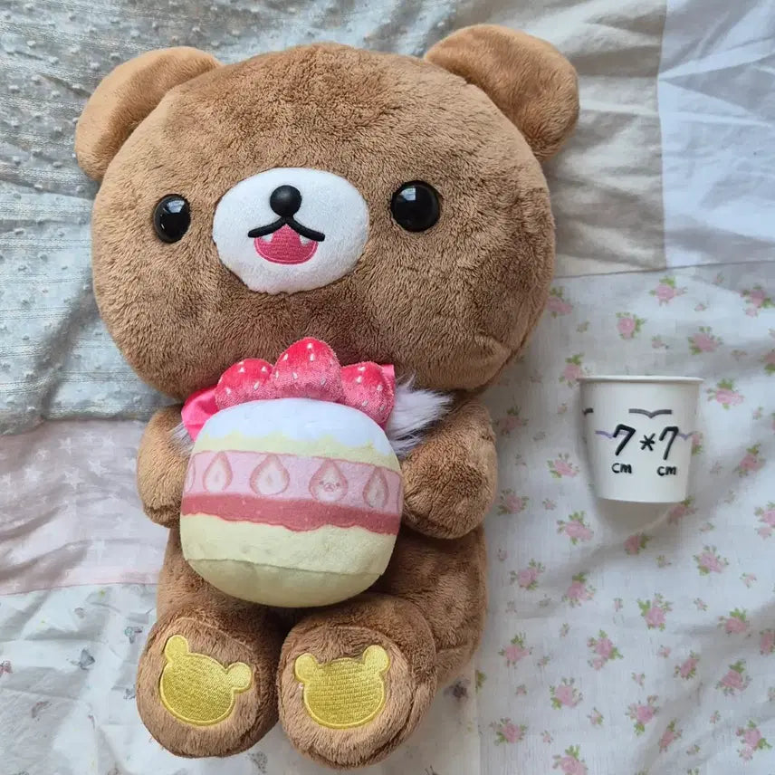 [BUNJANG] ChaiRori Koguma Rilakkuma Strawberry Cake Doll / 고전 빈티지 차이로이 코구마 리락쿠마 딸기 케이크 인형  쿠지