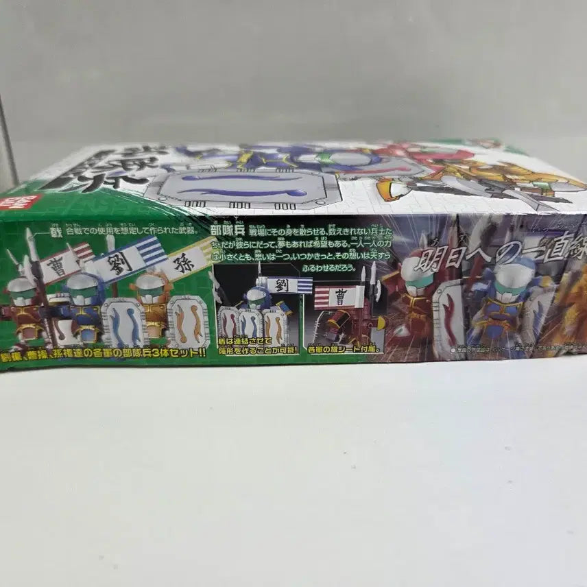 [BUNJANG] Bandai SD Gundam Sangokuden 007 Jin Budaihei Plastic Model Kit / 반다이 SD건담 삼국전 007 진 부대병 프라모델 판매