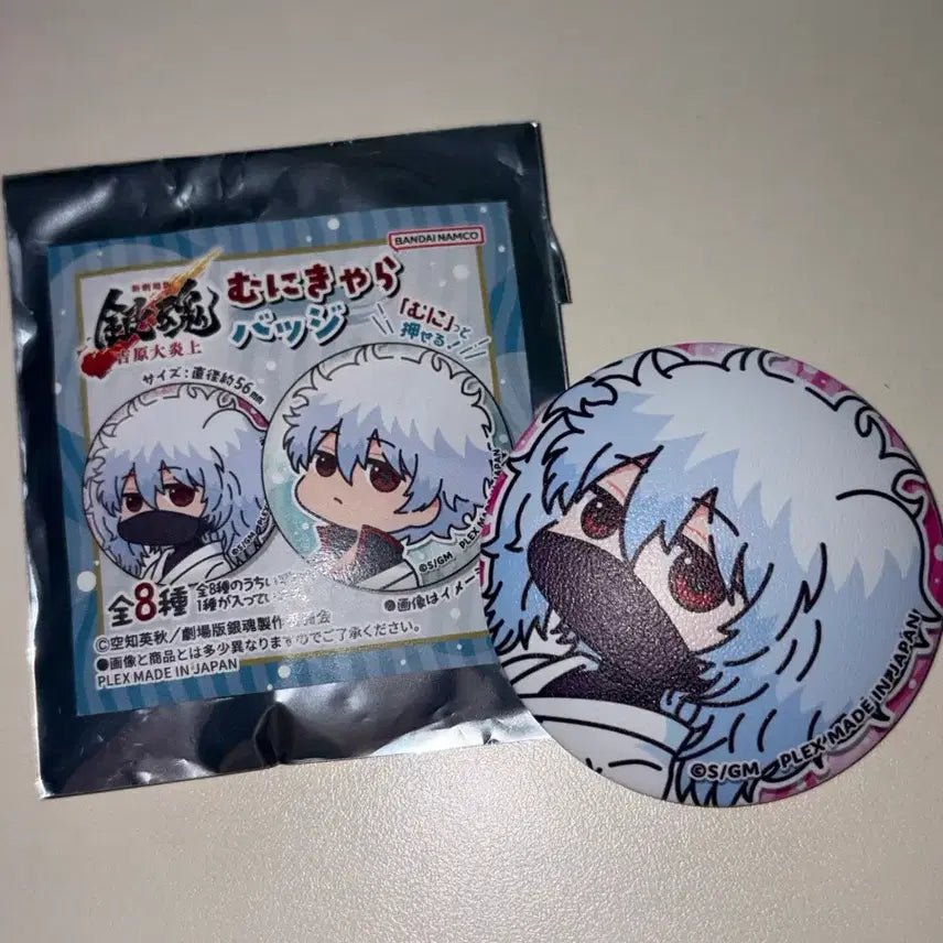 [BUNJANG] Gintama Yoshiwara Squishy Can Badge / 은혼 요시와라 말랑말랑 캔뱃지