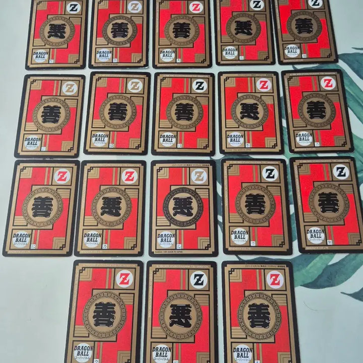 [BUNJANG] Dragon Ball Z Card 15-Card Set (1994-1995) / 94~95년 드래곤볼 Z 카드 15장 세트