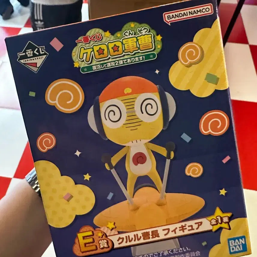 [BUNJANG] Keroro Gunso Keroro Kuji E Prize Kururu Figure (Sealed) / [미개봉] 개구리중사 케로로 쿠지 E상 쿠루루