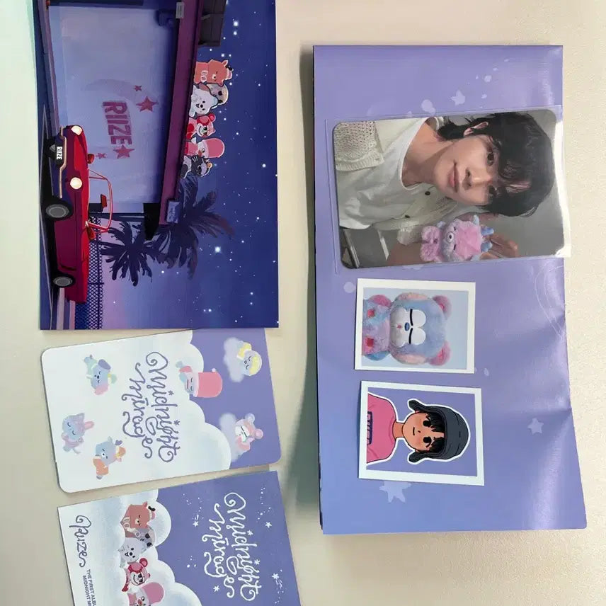 [BUNJANG] RIIZE Shotaro Midnight Mirage Voice Keyring Doll / (풀세트 단순개봉)라이즈 쇼타로 미드나잇 미라지 보이스키링 인형
