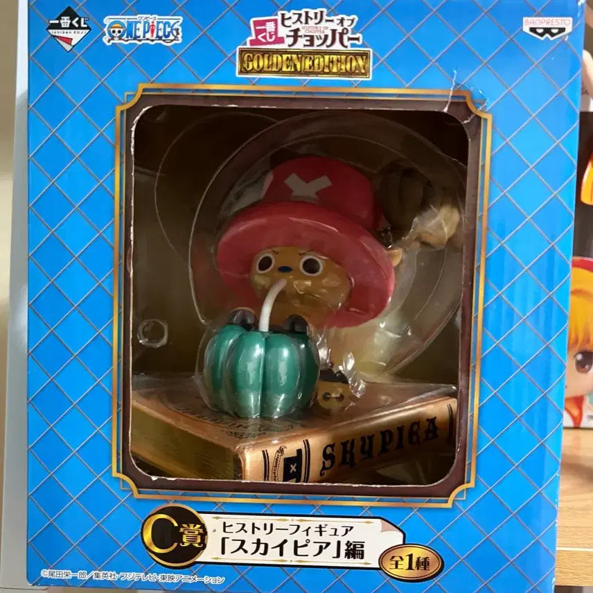 [BUNJANG] One Piece Chopper Golden Edition Figure / 원피스 쵸파 골든 에디션 피규어
