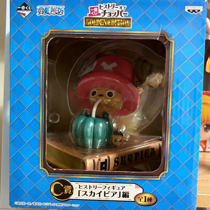 [BUNJANG] One Piece Chopper Golden Edition Figure / 원피스 쵸파 골든 에디션 피규어