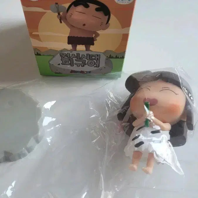 [BUNJANG] Crayon Shin-chan Prehistoric Era Figure Hidden Ver. / 짱구 원시시대 피규어 히든 수지