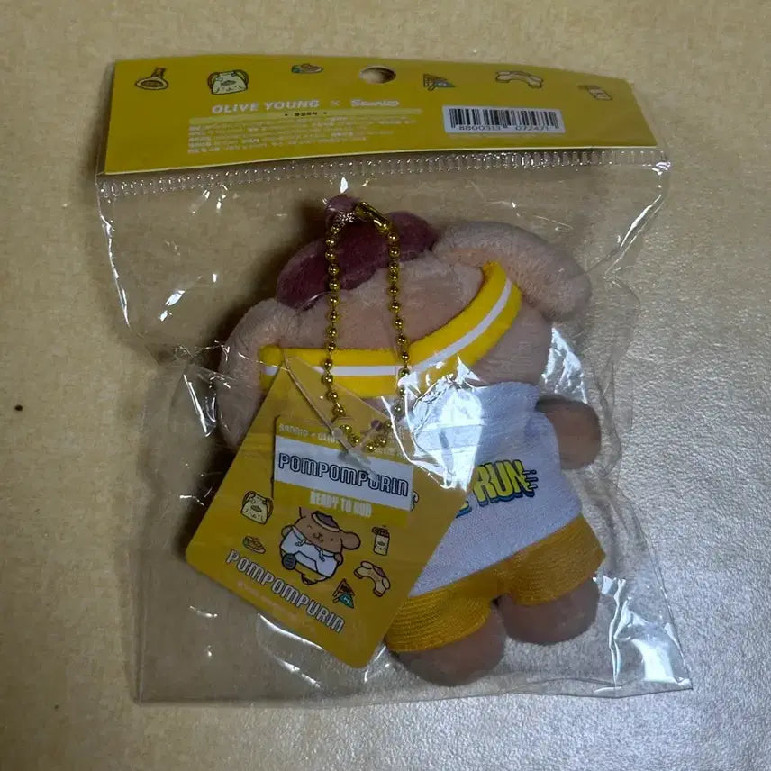 [BUNJANG] Sanrio Pompompurin 2025 Seoul Cutie Run Plush Keychain / 산리오 폼폼푸린 2025 서울 큐티런 인형키링