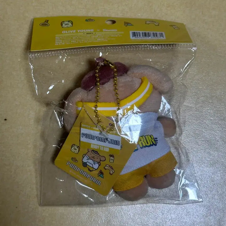 [BUNJANG] Sanrio Pompompurin 2025 Seoul Cutie Run Plush Keychain / 산리오 폼폼푸린 2025 서울 큐티런 인형키링