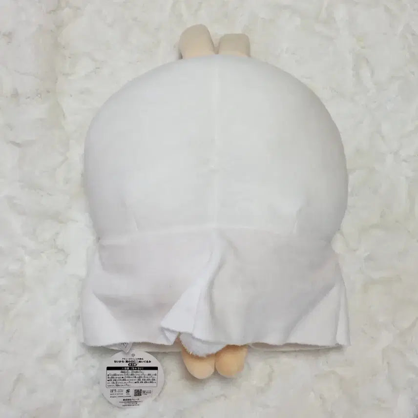 [BUNJANG] Chikawa Usagi Big Plush Doll / 우비 우사기 후류 BIG 인형 누이 치이카와 먼작귀 대형 마스코트