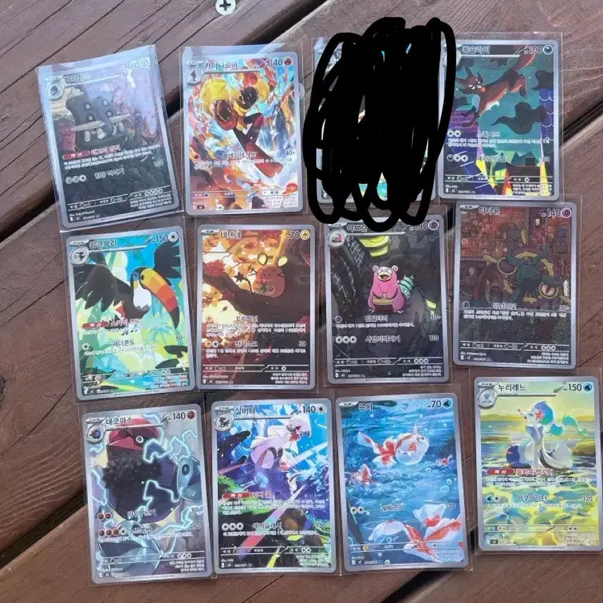 [BUNJANG] Pokemon Card AR Card Bundle Set / 포켓몬카드 ar카드 일괄로 팔아봅니다
