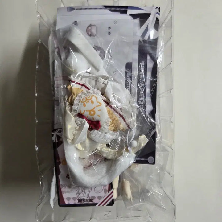 [BUNJANG] Blind Doll Nyan Nyan Nyan Dimension Rinne / BJD 블라인드돌 냥냥냥 차원 린네