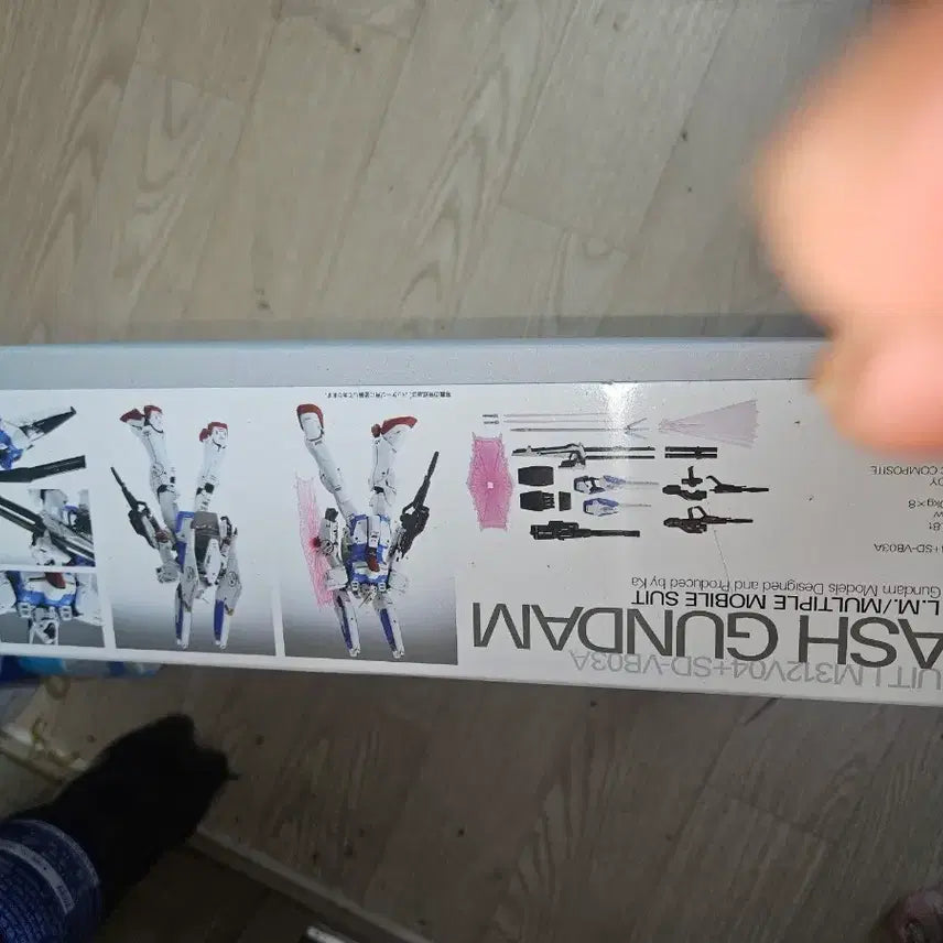 [BUNJANG] Master Grade V-DASH Gundam Ver.Ka Model Kit / MG V-DASH 건담 V 건담 Ver.Ka 택포