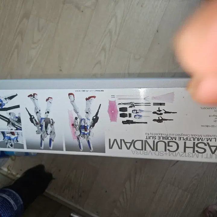 [BUNJANG] Master Grade V-DASH Gundam Ver.Ka Model Kit / MG V-DASH 건담 V 건담 Ver.Ka 택포