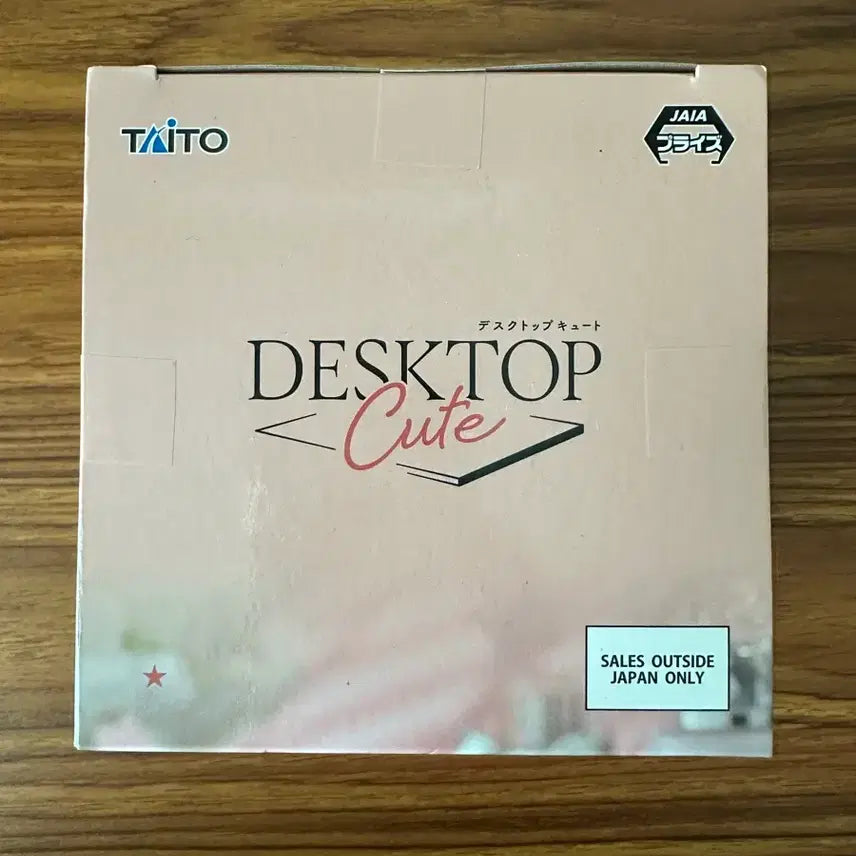 [BUNJANG] Lycoris Recoil Chisato Nishikigi Roomwear Desktop Figure / 리코리스 리코일 데스크탑큐트 피규어