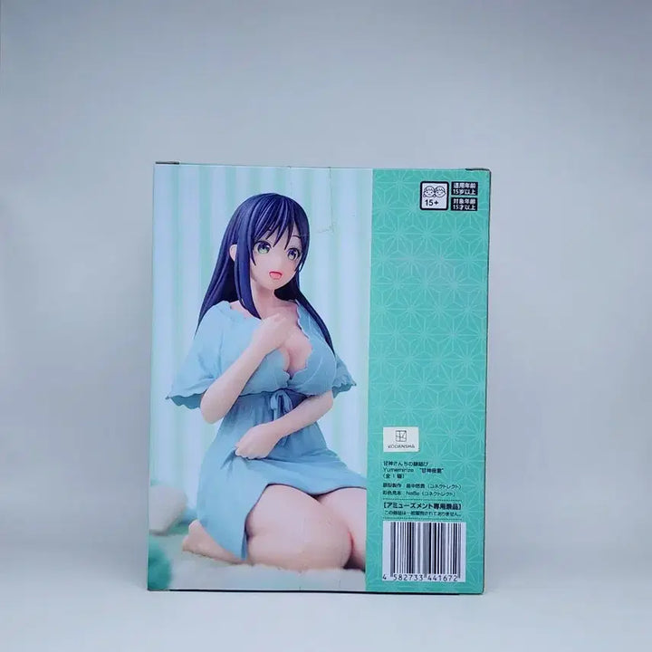 [BUNJANG] Sealed Authentic Amagami Chi-e Yume Mirai-z Figure Yae / [미개봉/정품] 아마가미 씨네 인연 맺기 유메미라이즈 피규어 야에