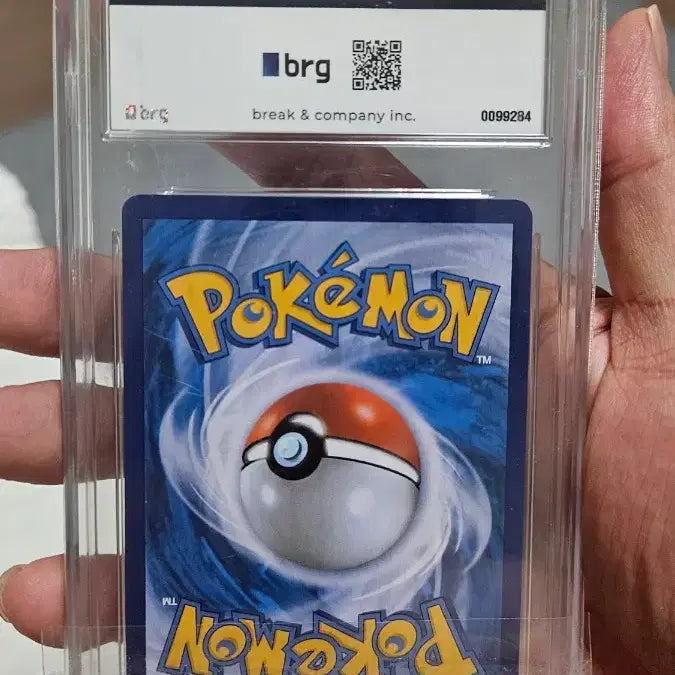 [BUNJANG] Pokemon Card Single Strike Urshifu CSR BRG Grade 9 / 포켓몬카드 일격우라오스 CSR brg 9등급 카드 팝니다