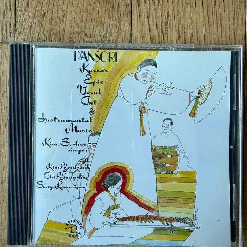 [BUNJANG] Kim So-hee Pansori CD (Japanese Edition) / 일본판) 국창 김소희여사 판소리 CD