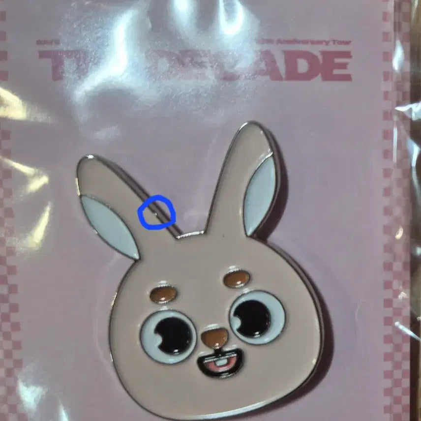 [BUNJANG] Day6 10th Anniversary Concert Badge Fil / 데이식스 10주년 콘 뱃지 필