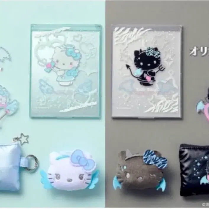 [BUNJANG] Lawson x Hello Kitty Angel &amp; Devil Mirror Set / 로손 콜라보 헬로 키티 천사 악마 거울 세트 판매