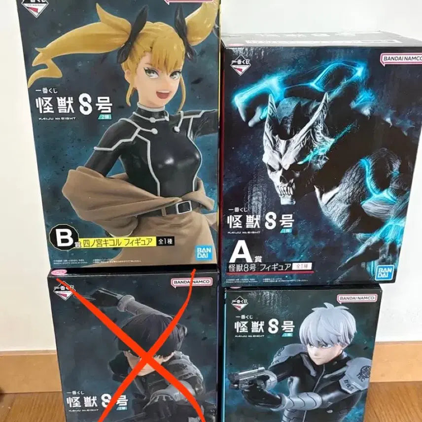[BUNJANG] Kaiju No. 8 Ichiban Kuji Figure Bundle Set / 괴수8호 이치방쿠지 일괄로 팝니다
