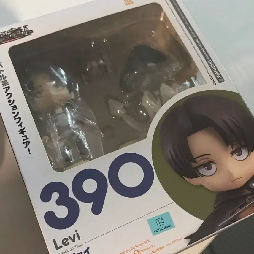 [BUNJANG] Attack on Titan Levi Nendoroid 