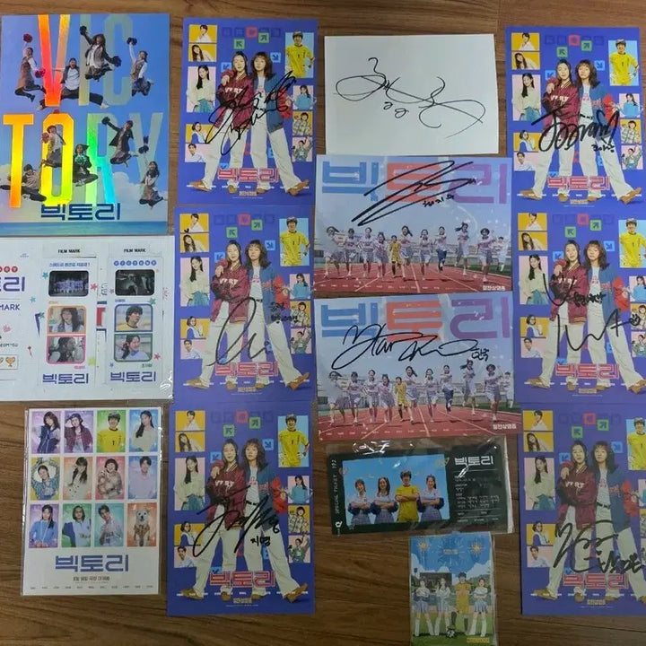 [BUNJANG] Various Movie Victory Merchandise Bundle (Signed Postcards) / 영화 빅토리 굿즈 일괄 (사인 엽서) 혜리 박세완 조아람 최지수 등
