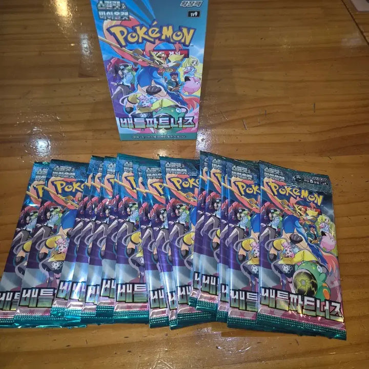 [BUNJANG] Pokemon Card Battle Partners Search Pack Bundle / 포켓몬카드 배틀파트너즈