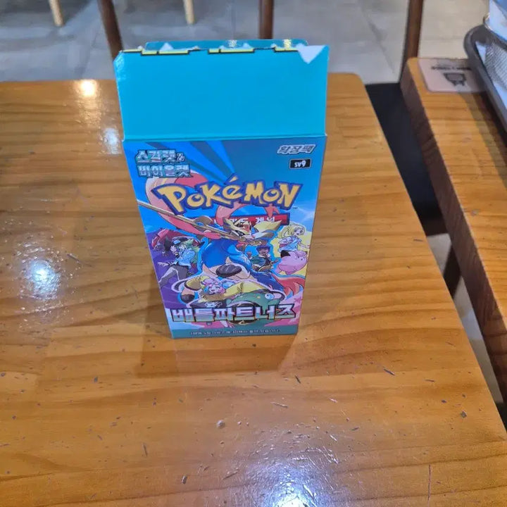 [BUNJANG] Pokemon Card Battle Partners Search Pack Bundle / 포켓몬카드 배틀파트너즈
