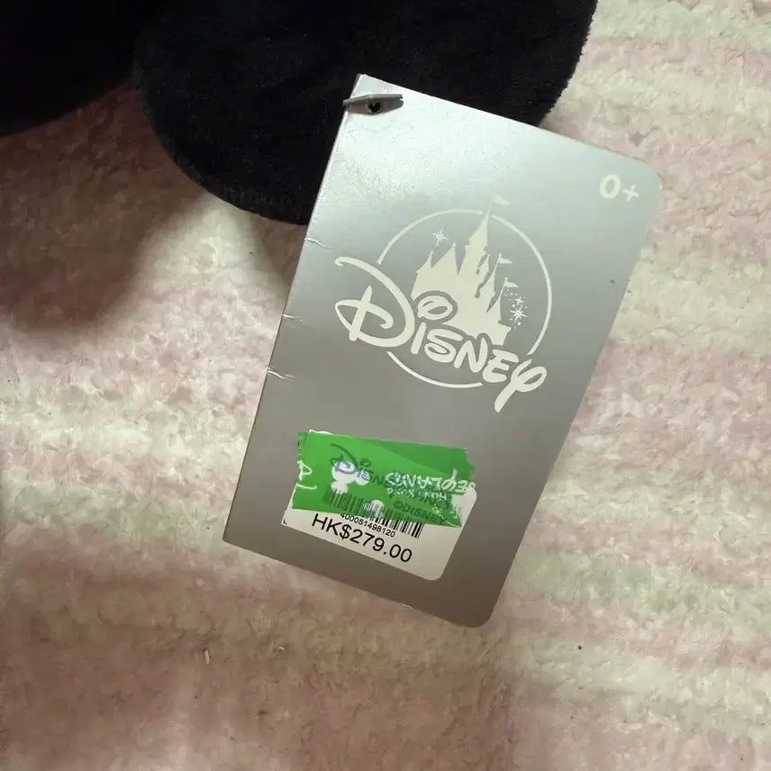 [BUNJANG] Disney Sorcerer Mickey Mouse &amp; Minnie Mouse Plush Bundle / 디즈니스토어 판타지아 미키마우스 미니마우스 마법사 소서러 인형 일괄