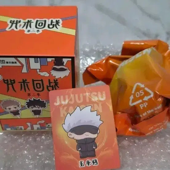 [BUNJANG] Jujutsu Kaisen Gojo Satoru Everyday Series Figure (Sealed) / 미개봉)주술회전 굿즈 고죠 피규어 일상시리즈 (주말할인)