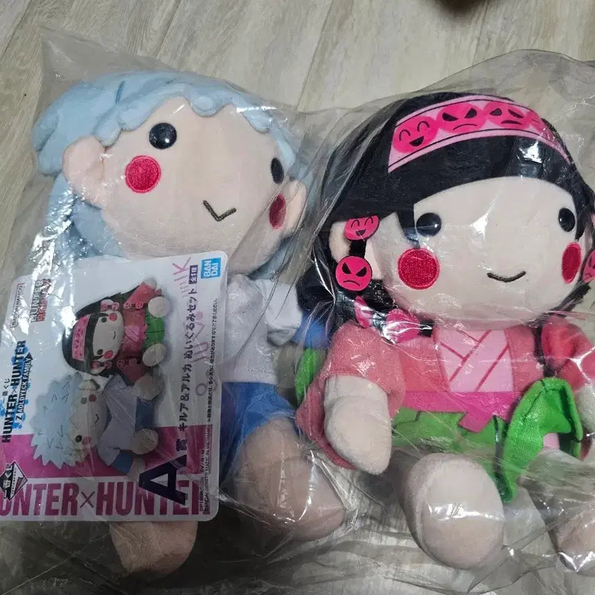 [BUNJANG] Hunter x Hunter A Prize Nuigurumi Set (Killua &amp; Alluka) - Sealed / 택포 4만)미개봉 헌헌 a상 누이구루