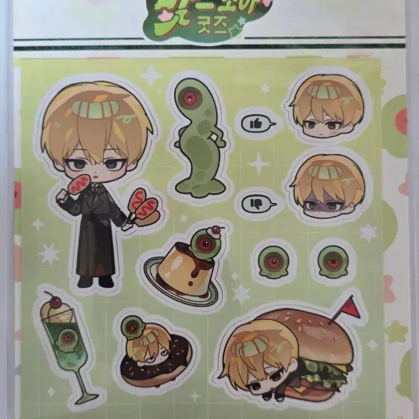 [BUNJANG] Lee Chae-heon Sticker / 이착헌 스티커