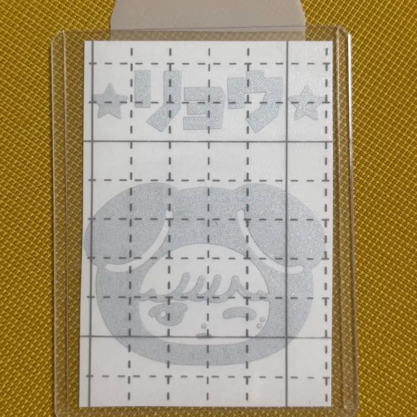 [BUNJANG] NCT WISH Ryo Reflective Sticker / 엔시티위시 료 반사스티커 양도